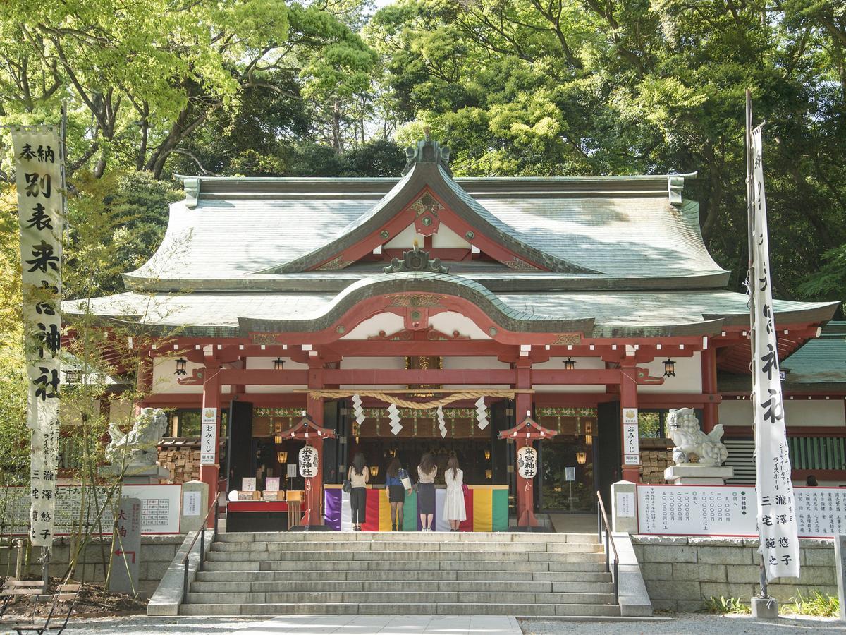 Tkp Lectore Atami Momoyama Hotel Exterior photo